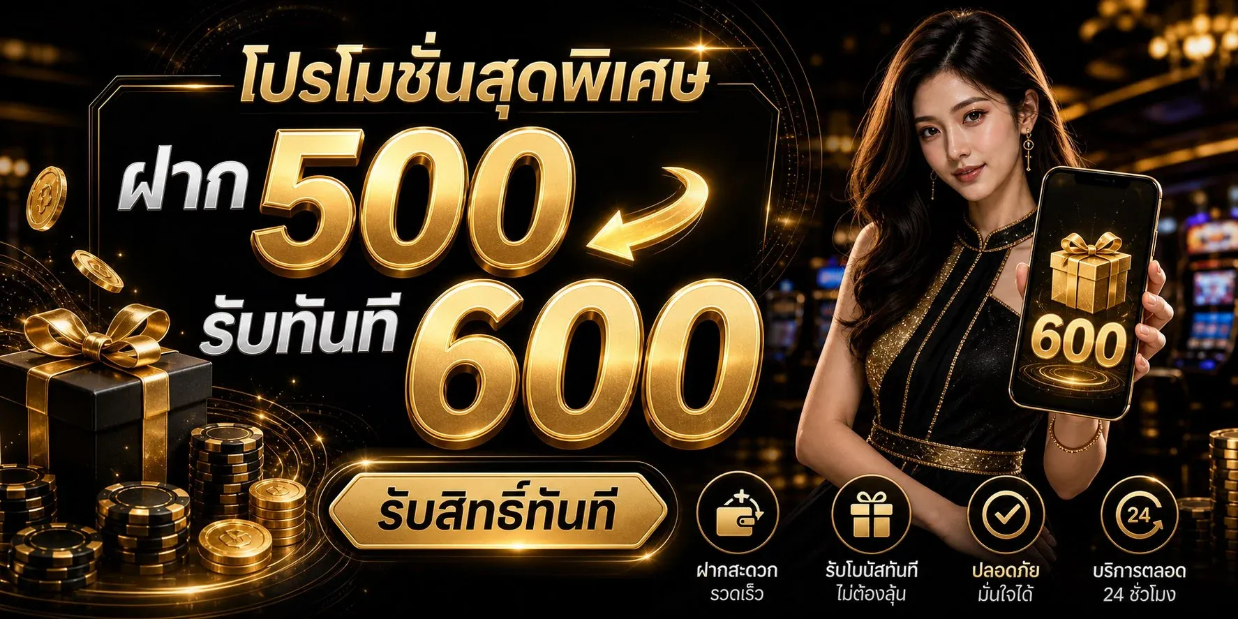 รวมเกมสล็อตออนไลน์ BUNNYPAY ค่ายดังทั่วโลก